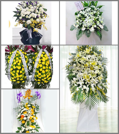 云南丽江华坪县通达乡白事花篮预定